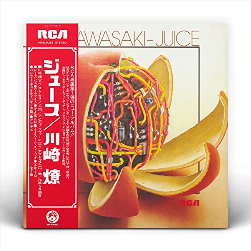 RYO KAWASAKI - JUICE (VINYL)
