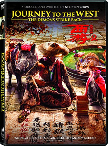 JOURNEY TO THE WEST: THE DEMONS STRIKE BACK (SOUS-TITRES FRANAIS)