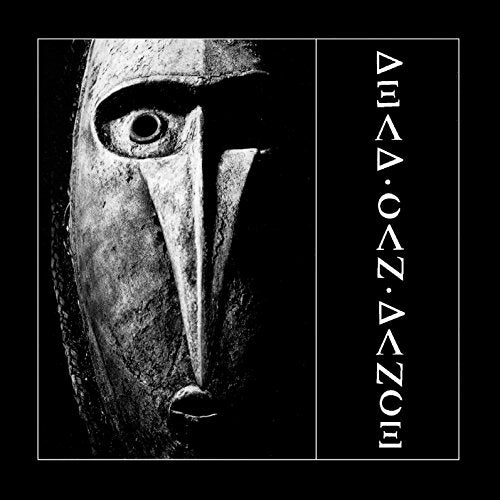 DEAD CAN DANCE - DEAD CAN DANCE/ GARDEN OF THE ARCANE DELIGHTS (REMASTERED) (CD)