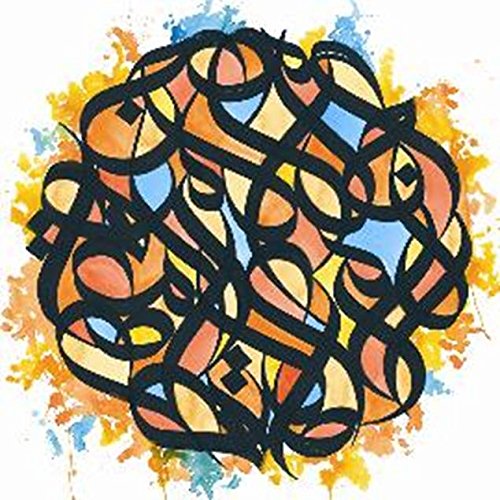 BROTHER ALI - ALL THE BEAUTY IN THIS (CD)