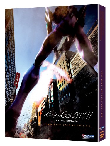 EVANGELION: 1.11 YOU ARE NOT ALONE