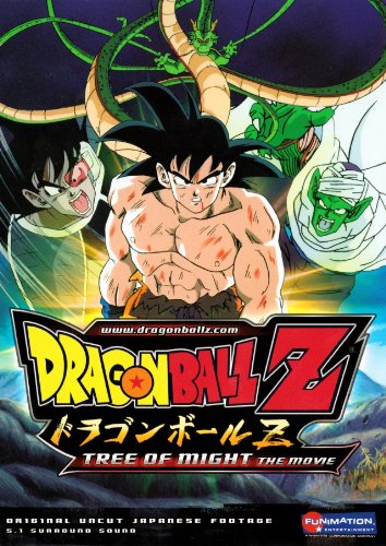 DRAGON BALL Z: THE TREE OF MIGHT - THE MOVIE (UNCUT EDITION)
