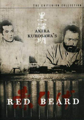 RED BEARD (WIDESCREEN) [SUBTITLED] [CRITERION COLLECTION]