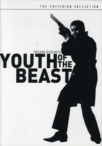 YOUTH OF THE BEAST (THE CRITERION COLLECTION)