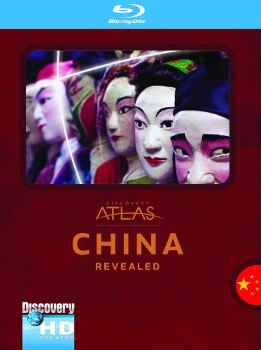 DISCOVERY ATLAS: CHINA REVEALED [BLU-RAY]