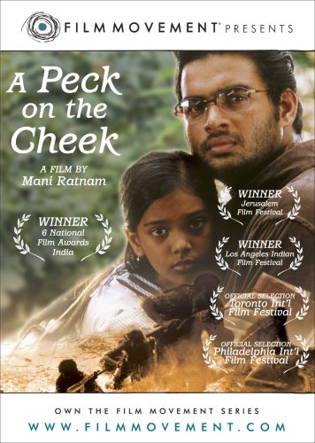 A PECK ON THE CHEEK  - DVD