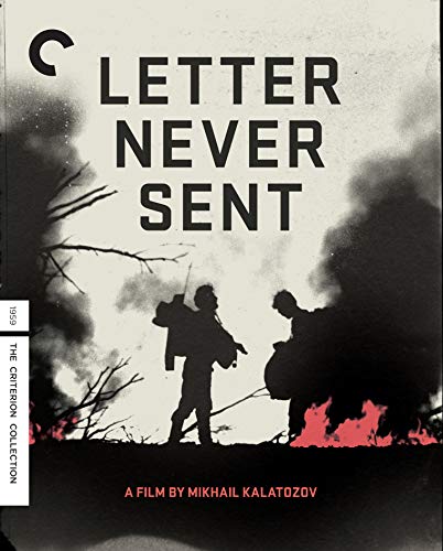 LETTER NEVER SENT (THE CRITERION COLLECTION) [BLU-RAY]