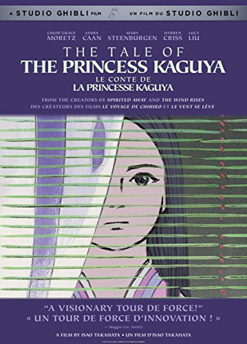 THE TALE OF PRINCESS KAGUYA / LE CONTE DE LA PRINCESSE KAGUYA (BILINGUAL)