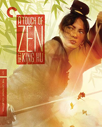 TOUCH OF ZEN, A [BLU-RAY]
