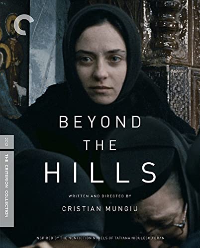 BEYOND THE HILLS [BLU-RAY] [IMPORT]