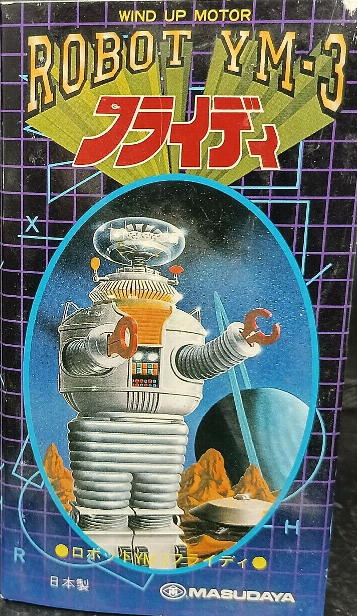 LOST IN SPACE: ROBOT YM-3 (WIND UP) - MASUDAYA
