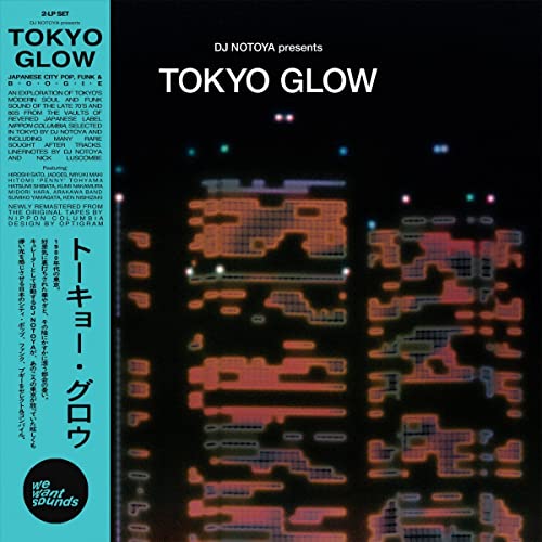 VARIOUS ARTISTS - TOKYO GLOW (CD)