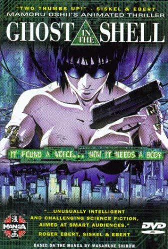 GHOST IN THE SHELL (BILINGUAL)