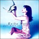 MATSUI, KEIKO - FULL MOON & SHRINE