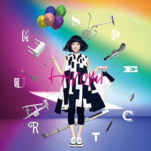 HIROMI - SPECTRUM (CD)