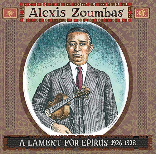 ALEXIS ZOUMBAS - A LAMENT FOR EPIRUS 1926-1928 (VINYL)