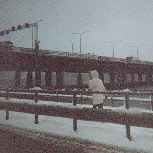 SUN KIL MOON - THIS IS MY DINNER (VINYL)